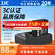 JJC 相機電池 NP-W126S 適用富士XE5/E4 Xhalf XM5 XT50 X100VI XS10 XT30II XT200 XA7 XHF1座充配件 一電一充