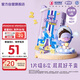 安兒樂(lè )（Anerle）魔力吸吸紙尿褲L46片(9-14kg)透氣大吸量尿不濕【夜用專(zhuān)研】