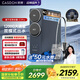 凱度（CASDON）凈水器家用 自來水凈水機(jī) 凈飲機(jī) 一體直飲機(jī) 過濾器 1200G 廚下式凈水器 C1 Pro