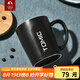 特美刻（TOMIC）陶瓷杯創(chuàng)意馬克杯大容量咖啡杯帶蓋男女士牛奶杯情侶水杯子帶蓋 黑色帶蓋 400ml