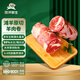 灘洋鮮生寧夏灘羊肉整卷5斤 生鮮羊肉卷切片羊腿火鍋料年貨禮盒源頭直發(fā) 