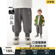 馬·拉丁（M.Latin）【躲貓貓運(yùn)動(dòng)褲】?jī)和澴哟呵镄驴钅行⊥兠薨俅钍漳_口衛(wèi)褲長(zhǎng)褲 中雜灰 110cm