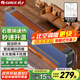 格力（GREE）【金榜單品】石墨烯取暖器家用大面積電暖器電暖氣片IPX4級防水取暖氣浴室干衣暖風(fēng)機NJF-X9020