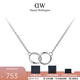 丹尼爾惠靈頓（DanielWellington）DW項(xiàng)鏈星辰小雙環(huán)項(xiàng)鏈女情侶項(xiàng)鏈時(shí)尚飾品生日禮物送女友銀色 DW00400354