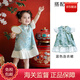 WVD國際品牌新中式連衣裙高端夏季連體衣2025新款國風(fēng)超仙改良短袖兒童公主裙 藍色單裙子 藍色單裙子 80 CM