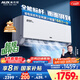 奧克斯（AUX）大1.5匹 省電俠Pro 新一級(jí)能效 國(guó)家補(bǔ)貼 家用變頻冷暖兩用 掛壁式空調(diào)掛機(jī)KFR-35GW/BpR3AES1(B1)
