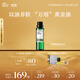 阿芙（AFU）荷荷巴油100ml 收縮細致毛孔