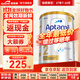 愛(ài)他美（Aptamil）澳洲白金版 含DHA葉黃素 嬰幼兒配方牛奶粉900g 新西蘭原裝進(jìn)口保 2段 【6-12月】效期27年7-10月 6罐裝【保價(jià)90天 買(mǎi)貴退差】