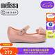 Melissa小童可愛卡通童趣休閑平底魚嘴單鞋果凍鞋35725 閃耀粉色 25 25/26碼（內(nèi)長(zhǎng)15.5CM）