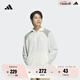 adidas情侶涼感UPF50+連帽外套輕薄防曬衣男女阿迪達(dá)斯官方輕運(yùn)動(dòng) 漢玉白 M