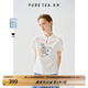 茶·愫【涼感冰皮】puretea茶愫中式立領(lǐng)繡花T恤女水滴襟上衣2025夏新款 暮白 S