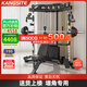 康斯特（KANGSITE）小飛鳥龍門架健身家用綜合訓練器材多功能一體機深蹲臥推杠鈴架子 豪華款+臥推凳+150KG杠鈴套裝