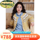 FIDQIOG國際品牌童裝2025春秋新款女童洋氣花紋毛衣上衣 黃色 150 cm