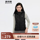 波司登輕薄鵝絨羽絨服女短款90絨修身顯瘦輕盈零壓連帽馬甲背心