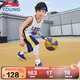 李寧（LI-NING）童裝兒童比賽套裝男小大童籃球背心短褲專(zhuān)業(yè)訓練套裝150YATV137-1