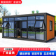 保神話(huà)集裝箱移動(dòng)房屋住人定制彩鋼房辦公室戶(hù)外簡(jiǎn)易組裝可拆卸活動(dòng)板房 白色3m*6m*2.8m