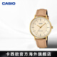 卡西歐（CASIO）女士手表 簡(jiǎn)約時(shí)尚通勤商務(wù)女款指針考試腕表 情人節送女友禮物 LTP-VT03GL-4BDF（皮帶）