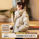 尚都比拉連帽防風(fēng)棉服女冬季加厚保暖棉衣短款面包服棉襖外套 米白色 L 