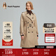 暇步士（Hush Puppies）女裝女士中長款收腰風(fēng)衣外套 130卡其 M