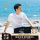 比華利保羅2025夏季新款男士休閑圓領(lǐng)短袖萊賽爾T恤針織短袖T恤衫253216218 白色 常規(guī) S