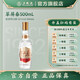 五糧液【新品上市】翠屏春春釀系列500mL濃香型白酒 52度 500mL 1瓶