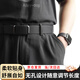 貞嘻軍訓腰帶男款皮帶帆布褲帶自動(dòng)扣男學(xué)生青少年潮流牛仔褲束腰帶 平滑扣休閑腰帶【黑色】