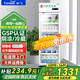 新飛（frestec）藥品冷藏陰涼柜GSP認(rèn)證藥店診所專用藥品柜陰涼柜展示柜冷藏柜 400升單門上機(jī)藥品陰涼柜標(biāo)準(zhǔn)款