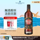 哈瓦納俱樂(lè)部（HAVANA CLUB ） 7年陳釀朗姆酒 莫吉托基酒 700ml  