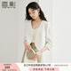 香影白色v領(lǐng)小西裝外套女2025夏季新款高級(jí)感輕職場(chǎng)薄款西服上衣 米白 L 165/88A/110-125斤