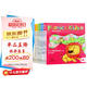麥芽點讀書 棒棒幼兒英語拼讀Phonics kids（全12冊）自然拼讀教材幼兒英語啟蒙小達(dá)人小考拉點讀筆配套圖書