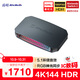 圓剛（AVerMedia）GC553G2B高清4K144視頻采集卡hdmi2.1游戲機ps5pro/xbox/兼容switch2/手游/相機專(zhuān)業(yè)賽事直播設備