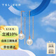 謝瑞麟（TSL）18k金珍珠耳線長(zhǎng)款復(fù)古耳飾BC130