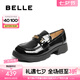 百麗（Belle）七夕禮物元寶樂福鞋女25秋新英倫粗跟小皮鞋單鞋D2S1DCA5預售 黑色-亮面 【25秋新材質】 37 (235mm)