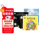 笨笨熊精裝繪本全套共3冊 兔子派媽媽的愛(ài)+跟屁蟲(chóng)+消失的星星 幼兒園大中小班小學(xué)生一年級親子啟蒙益智早教圖畫(huà)故事書(shū)讀物
