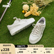 彪馬（PUMA）【小白鞋】增高厚底網(wǎng)球風(fēng)板鞋女復古休閑鞋 SKYE 374764 淺灰-銀色-08 36
