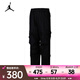 耐克 （NIKE）2025年男子AS M J FLT UTILITY PANT長褲 HV0531-010 L