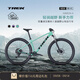 崔克（TREK）山地車(chē) MARLIN 4 輕量液壓碟剎越野山地自行車(chē)直郵到家 藍綠色 M/L（建議身高173-180CM） 8速