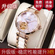 瑞士正品浪琴Longines手表女士全自動(dòng)機(jī)械表時(shí)尚夜光防水專(zhuān)用女表 陶瓷粉面【升級(jí)版】