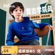 361°兒童衛(wèi)衣25春秋男女童3-14歲校園百搭運動套頭衛(wèi)衣 藍165