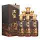 茅臺（MOUTAI）酒股份出品 漢醬酒 醬香型白酒收藏自飲送禮 53度 500mL 6瓶 匠心傳承整箱
