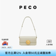 PECO852法棍包易拉罐真皮斜挎包小眾高級感單肩腋下小方包女七夕禮物 baby斑鳩灰灰內(nèi)里頭層手搓牛皮