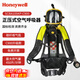 霍尼韋爾（Honeywell）SCBA105KP自給開(kāi)路式壓縮空氣呼吸器6.8L國產(chǎn)碳瓶 1臺