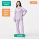 全棉時(shí)代【商場(chǎng)同款】睡衣【軟糯雙面絨吸濕發(fā)熱抗靜電】男女士家居服套裝