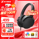森海塞爾HD400S HD560S HD505 HD620S游戲耳機學(xué)生聽(tīng)課電競吃雞聽(tīng)聲辨位頭戴有線(xiàn)耳機耳麥中秋國慶節禮物 HD400S【內置麥克風(fēng)】