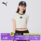 彪馬（PUMA）【HELLO KITTY聯(lián)名】Babytee短款短袖女子辣妹上衣631613 雪白色-87 S (155/80A)