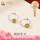 中國(guó)黃金（CHINA GOLD）純銀和田玉耳環(huán)獨(dú)特女新款高級(jí)耳飾耳七夕情人節(jié)禮物送女朋友老婆 和田玉耳環(huán)【品牌禮盒】