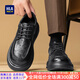 海瀾之家（HLA）皮鞋男2025新款男鞋秋冬季厚底增高休閑商務(wù)鞋子男百搭復古小皮鞋 黑色 41