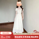 斐莉玥白色連衣裙女夏季2025年新款別致絕美初戀小白裙仙女裙小個(gè)子長(cháng)裙 白色[今年流行的漂亮/重工/法式 S 40/45kg/