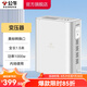 公牛（BULL）變壓器插座 轉換器插座 110V和220V電壓轉換國內用美標接口美國日本 【美標變壓器1000w】國內使用P4