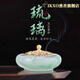 IKXO焚香爐香道套裝琉璃香爐家用室內檀香沉香熏香盤(pán)香香薰爐打香篆爐 【翡翠綠】琉璃爐+底座